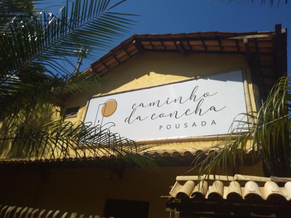 Pousada Caminho Da Concha 伊塔卡雷 外观 照片